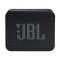 Акустична система JBL GO Essential Black (JBLGOESBLK)