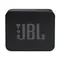 Акустична система JBL GO Essential Black (JBLGOESBLK)