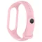 Ремінець Armorstandart New Style для Xiaomi Mi Band 7/6/5 Girly Pink (ARM61904)