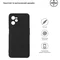 Чохол-накладка Armorstandart Matte Slim Fit для Realme C35 Black (ARM61481)