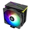 Кулер процесорний ID-Cooling SE-234-ARGB V2