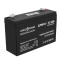 Акумуляторна батарея LogicPower LPM 6V 12AH (LPM 6 - 12 AH) AGM