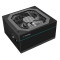 Блок живлення DeepCool DQ750M (DP-GD-DQ750-M-V2L) 750W