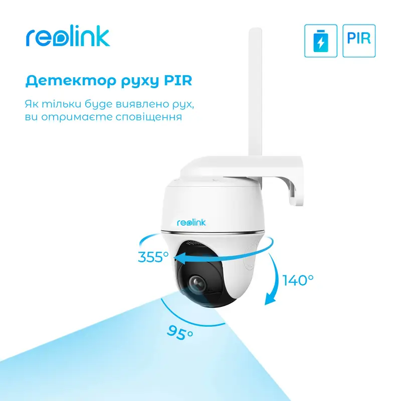 IP камера Reolink Go PT Plus IP камера Reolink Go PT Plus