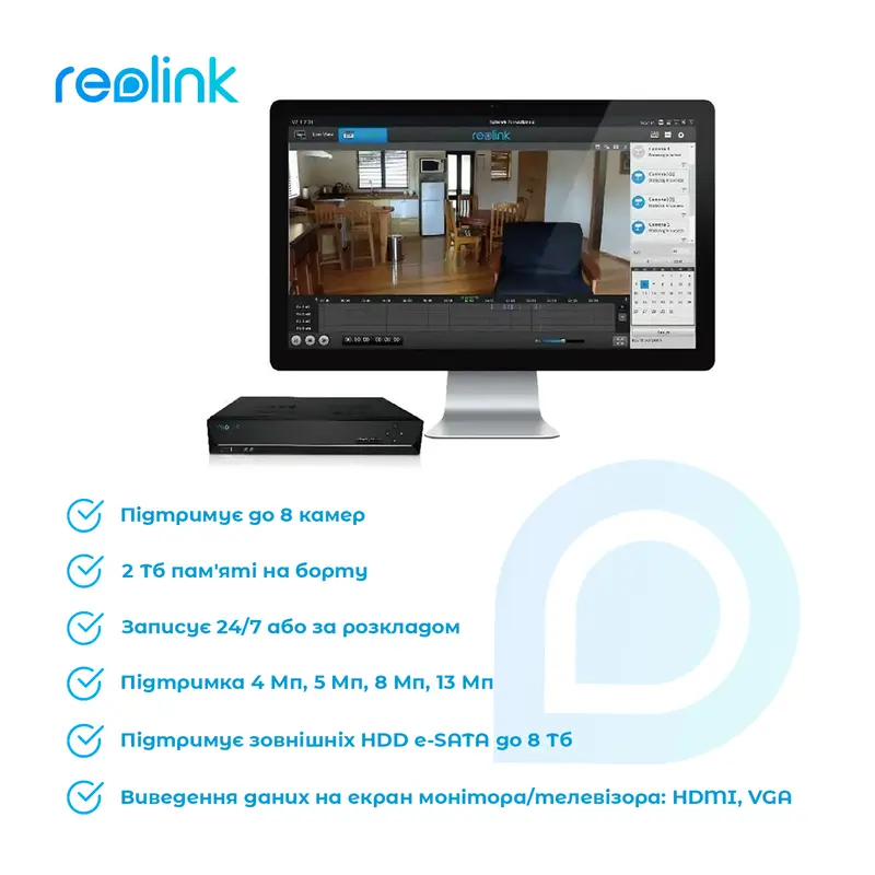 Відеореєстратор Reolink RLN8-410 Відеореєстратор Reolink RLN8-410