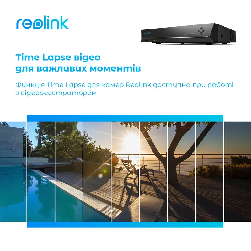 Відеореєстратор Reolink RLN8-410 Відеореєстратор Reolink RLN8-410
