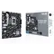 Материнська плата Asus Prime B760M-K D4 Socket 1700