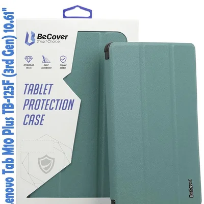Чохол-книжка BeCover Smart для Lenovo Tab M10 Plus TB-125F (3rd Gen)/K10 Pro TB-226 10.61" Dark Green (708303)