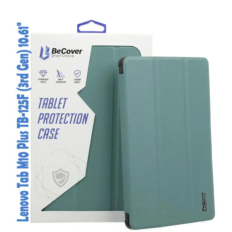 Чохол-книжка BeCover Smart для Lenovo Tab M10 Plus TB-125F (3rd Gen)/K10 Pro TB-226 10.61" Dark Green (708303) Чохол-книжка BeCover Smart для Lenovo Tab M10 Plus TB-125F (3rd Gen)/K10 Pro TB-226 10.61" Dark Green (708303)