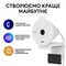 Веб-камера Logitech Brio 300 White (960-001442)