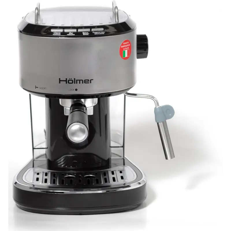 Кавоварка ріжкова Holmer HCM-105