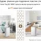 Бездротовий маршрутизатор Asus ZenWiFi AX Hybrid XP4 1PK White