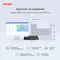 Маршрутизатор Ruijie Reyee RG-EG105G V2 Маршрутизатор Ruijie Reyee RG-EG105G V2