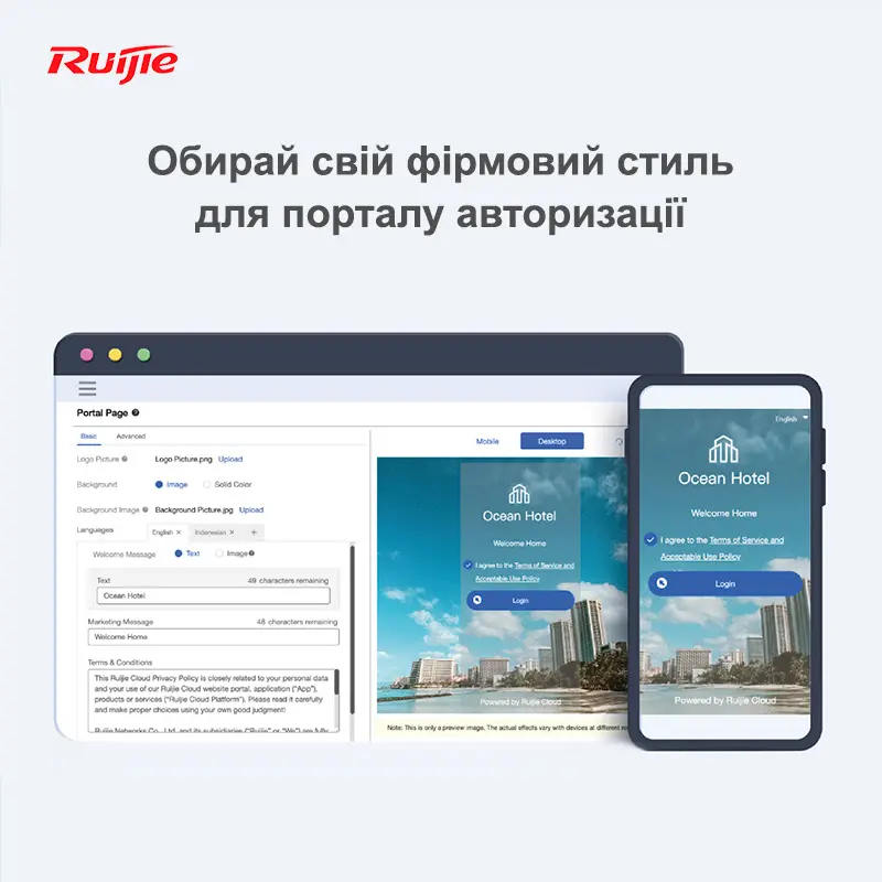 Маршрутизатор Ruijie Reyee RG-EG105G V2 Маршрутизатор Ruijie Reyee RG-EG105G V2