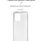 Чохол-накладка Armorstandart Air для Xiaomi Poco X5 Pro 5G Transparent (ARM66369)