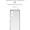 Чохол-накладка Armorstandart Air Force для Infinix Hot 20 5G (X666B) Camera cover Transparent (ARM66428)