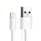 Кабель Choetech USB - Lightning (M/M), 1.2 м, White (IP0026-WH) Кабель Choetech USB - Lightning (M/M), 1.2 м, White (IP0026-WH)