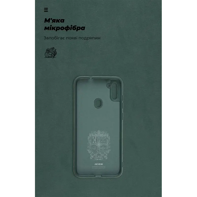 Чохол-накладка Armorstandart Icon для Samsung Galaxy A11 SM-A115/M11 SM-M115 Camera cover Pine Green (ARM67491) Чохол-накладка Armorstandart Icon для Samsung Galaxy A11 SM-A115/M11 SM-M115 Camera cover Pine Green (ARM67491)
