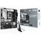 Материнська плата Asus Prime B760M-A WIFI Socket 1700