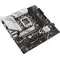 Материнська плата Asus Prime B760M-A WIFI Socket 1700
