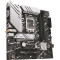 Материнська плата Asus Prime B760M-A WIFI Socket 1700