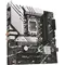 Материнська плата Asus Prime B760M-A WIFI Socket 1700