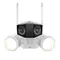 IP камера Reolink Duo Floodlight WiFi