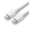 Кабель Ugreen US300 USB Type-C - USB Type-C, 1 м, White (60551)