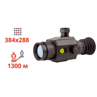 Тепловізійний приціл Dahua Thermal Scope C425