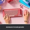 Клавiатура бездротова Logitech Pop Wireless Heartbreaker Rose (920-010737)