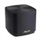 Wi-Fi Mesh система Asus ZenWiFi XD4 Plus 1pk Black (90IG07M0-MO3C10)