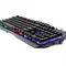 Клавiатура Maxxter KBG-UML-01-UA Black