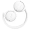Bluetooth-гарнітура JBL Tune 670 NC White (JBLT670NCWHT)