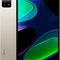 Планшет Xiaomi Pad 6 6/128GB Champagne EU_