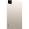 Планшет Xiaomi Pad 6 6/128GB Champagne EU_