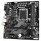 Материнська плата Gigabyte B760M H DDR4 Socket 1700 Материнська плата Gigabyte B760M H DDR4 Socket 1700