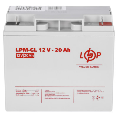 Акумуляторна батарея LogicPower 12V 20AH (LPM-GL 12 - 20 AH) GEL