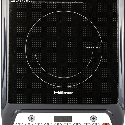Плита настільна Holmer HIP-251C