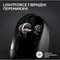 Мишка бездротова Logitech G Pro X Superlight 2 Black (910-006630)
