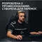 Мишка бездротова Logitech G Pro X Superlight 2 Black (910-006630)
