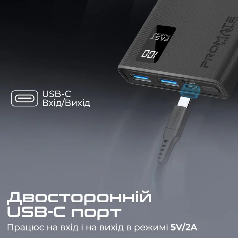 Універсальна мобільна батарея Promate Bolt-10Pro Black 10000mAh Універсальна мобільна батарея Promate Bolt-10Pro Black 10000mAh
