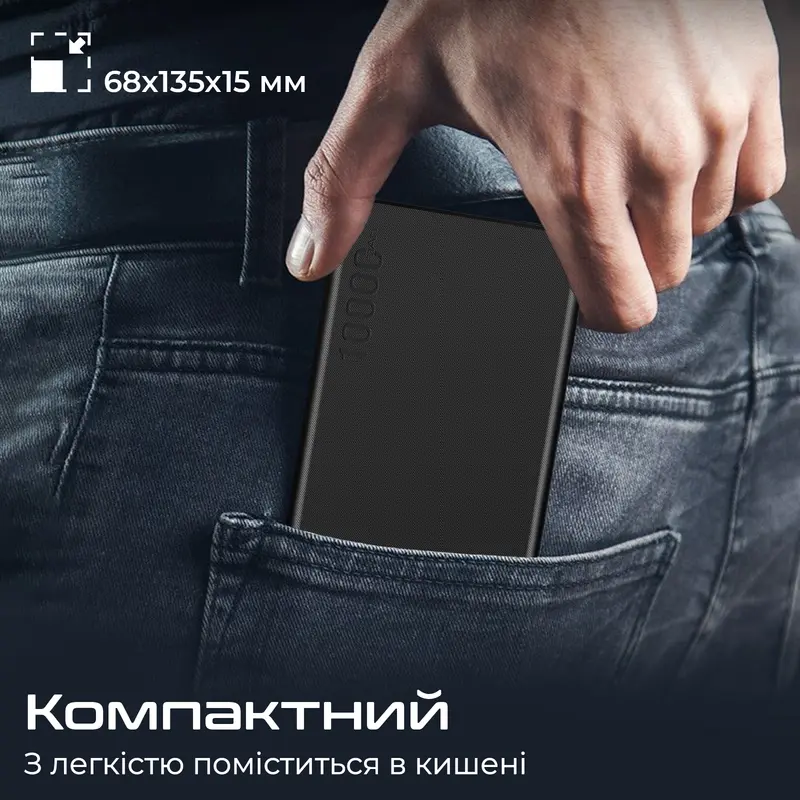 Універсальна мобільна батарея Promate Bolt-10Pro Black 10000mAh Універсальна мобільна батарея Promate Bolt-10Pro Black 10000mAh