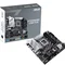 Материнська плата Asus Prime Z790M-Plus Socket 1700