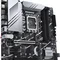 Материнська плата Asus Prime Z790M-Plus Socket 1700