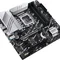 Материнська плата Asus Prime Z790M-Plus Socket 1700