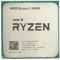 Процесор AMD Ryzen 5 5600G (3.9GHz 16MB 65W AM4) Box (100-100000252BOX)