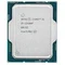 Процесор Intel Core i5 12400F (2.5GHz 18MB, Alder Lake, 65W, S1700) Box (BX8071512400F)
