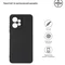 Чохол-накладка Armorstandart Matte Slim Fit для Xiaomi Redmi Note 12 4G Camera cover Black (ARM67476)