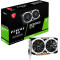Відеокарта GF GTX 1650 4GB GDDR6 Ventus XS OCV3 MSI (GeForce GTX 1650 D6 VENTUS XS OCV3)
