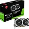 Відеокарта GF GTX 1650 4GB GDDR6 Ventus XS OCV3 MSI (GeForce GTX 1650 D6 VENTUS XS OCV3)
